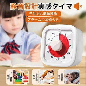 Lb`^C}[ ^C}[ ԊǗ wK^C}[ q ׋ Q[ JEg  rOwK ^C}[ ԃ^C}[ ^C}[ É wK wK^C}[ 60v Wup