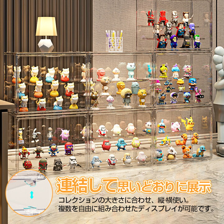 楽天市場】フィギュアケース 36cm*27m*28m 収納 高品質 コレクション 