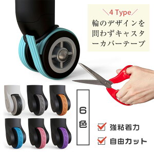 y8_ZbgzLX^[Jo[ LX^[Jo[e[v t[Jo[ ɂ Xgbp[ X[cP[X LX^[ Jo[ ֎qrJo[ LX^[Xgbp[ xbh  h~ Œ 