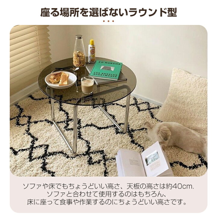 楽天市場】【一年間保証】テーブル ローテーブル ガラス ガラス 