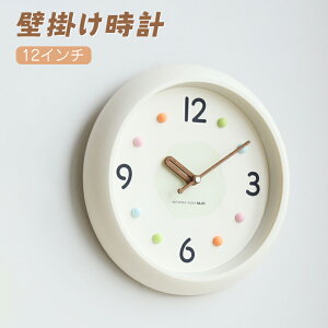 【一年保証付き】 壁掛け時計 掛け時計 韓国 人気 静音 30cm インテリア 静音 人気の贈り物 壁掛け 時計 掛け 北欧 音がしない おしゃれ クロック 音がしない 寝室 キッチン 子供