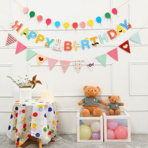 tbOK[h oi[ a p[eB[  Ǐ n[to[Xf[ a   a t Zbg ̎q j̎q n l ʐ^wi q  j