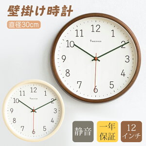 yNۏؕtz Ǌ|v |v ؍ lC É 30cm KX ؐ  Ebh CeA É lC̑蕨 Ǌ| v | k Ȃ  NbN Ȃ Q Lb