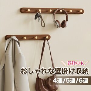 yNԕۏ؁zEH[nK[ ؐ Ǌ|tbN EH[tbN R[gnK[  Ǌ| ؐ4A 4A 5A 6A  k X  LbY Ǖt  RpNg [  m 