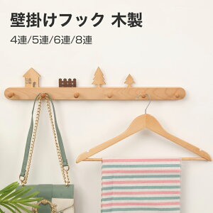 EH[nK[ ΍p{[h Ǌ|tbN EH[tbN R[gnK[  Ǌ| ؐ4A 5A 6A 8A  k X  LbY Ǖt  RpNg [  m  Ǌ|