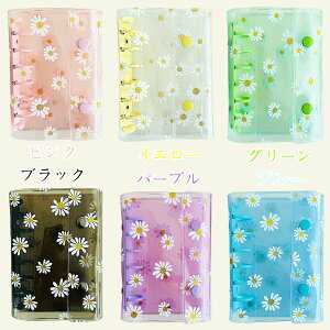 yr[T10t@CtzV[ A7 VXe蒠  NA oC_[ ͂ ̎q j̎q 蒠 V[䎆 R[Wm[g V[oC_[ JX^}CY蒠 gJ