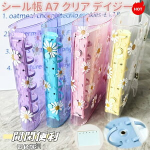 V[ A7TCY VXe蒠  NA oC_[ ͂ ̎q 蒠 V[䎆 R[Wm[g V[oC_[ JX^}CY蒠 gJ[ t@C ObY PVC