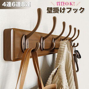 EH[nK[ Ǌ|tbN EH[tbN R[gnK[  Ǌ| ؐ 4A6A8A  k X  LbY Ǖt  RpNg [  m  Ǌ|nK[ n