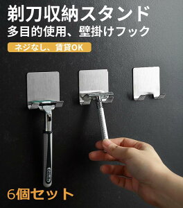 tbNV[ 䓁[X^h  tbN[  Ȃ Ǌ|tbN h hK 6 12  ω׏d6kg  ^Cv eX|f PVC ͂ JȂ  JԂg