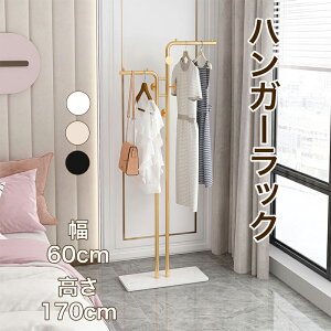 nK[bN  e X  LX^[ It 60 170cm k ȃXy[X bN X`[ X`[bN  N[[bg [h[u q [ [I R[g