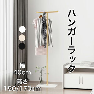 nK[bN  e X  LX^[ It 40 s40 150/170cm k ȃXy[X bN X`[ X`[bN  N[[bg [h[u q [ [