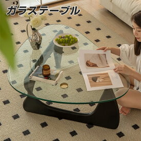 【一年間保証＋特典付き】ちゃぶ台 ガラステーブル ローテーブル コーヒーテーブル ガラス 食卓 座卓 リビング おしゃれ センターテーブル ガラス リビングテーブル ガラス天板 韓国 インテリア 一人暮らし 83cm 91cm 114cm
