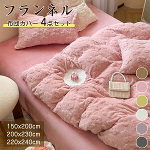 |zcJo[ 4_Zbg ~  tl VO Z~_u _u zcJo[ g  ÓdCh~ ѕz炸 |zcJo[ |ӂƂJo[ |Jo[ HѕzcJo[ 