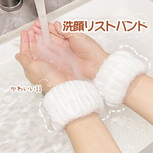 Xgoh  z oh EHbVoh 4_ z  ӂӂ _炩 Lk Rbg 􂢗poh p~ ^IXgoh t̂rɔюU