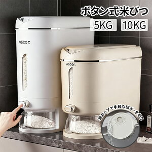Ăт 5kg 10kg Ď[ ĂтP[X Ăт vʃJbvt {^^Cv ӂt[W[ KXVAfBXyT[[W[ZbgC[eLb` cʌ 