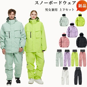 Xm[{[hEFA ㉺Zbg Y fB[X jp XL[EFA {[hEFA Xm{EFA EFA Xm[{[h XL[ Xm{[EFA ㉺Zbg Xm[EFA WPbg p