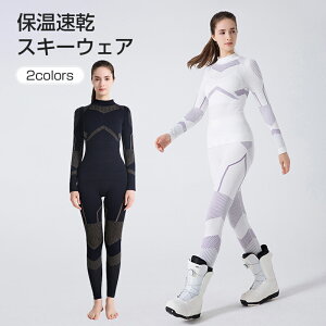 Ci[EFA XL[  ㉺Zbg Ci[  fB[X hCi[ X|[cpCi[ EFA A_[Vc X|[cCi[ q[gRvbV H~ z 