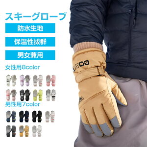 XL[ O[u fB[X Y WjA Xm[O[u XL[ Xm[{[h Xm{ O[u  XL[EFA AEghA oR oCN ]  h h h g X}z