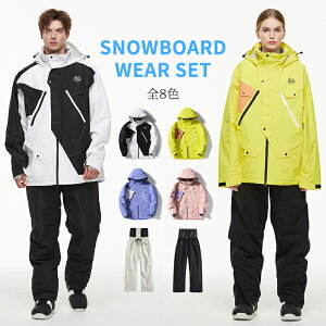 Xm[{[hEFA ㉺Zbg XL[EFA fB[X I[o[TCY {[hEFA Xm{EFA ㉺Zbg Xm{ EFA Xm[{[h Xm{[ XL[ Xm{[EFA Xm[EF