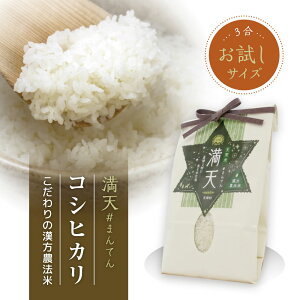 yYnzV #܂Ă _@ RVqJ 3 / ߘa7NY Vh _ _@ RVqJ  ̐    Â݂ ߂Ă ǖi