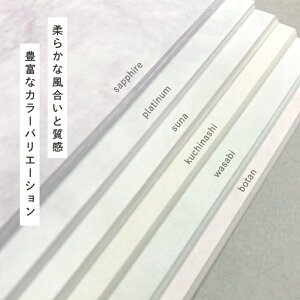 yVizZAiKO PAPER COLLECTION^ VAgX A4 n eF10 1Zbg 킳 ڂ  Ȃ Tt@CA v`i 6FWJ ㎿ R [ G G