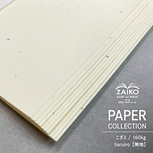 yVizZAiKO PAPER COLLECTION^  tF A4 n 8 1Zbg  160kg a ㎿ G h G莆 ͂  fbT i p R [ G G