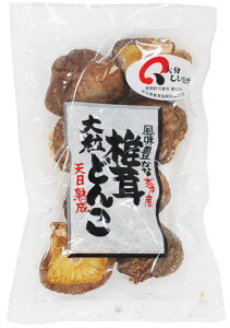 \[ 啪Yő嗱ǂ 45g @y/VC^P/ő/\[/啪Y/ő//Yz