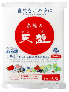 ԕ@Viej@1kg @yԕ/V/e/̂Ȃ/ʔ/Mtgz