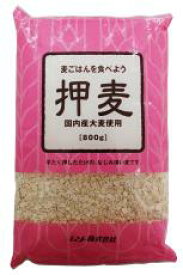 ムソー　押麦〈国内産〉　800g 　【押麦/大麦/国産/ムソー/通販/】