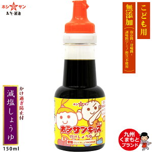 YݖySS̎qǂpݖzᖳY LbY ݖ 150mlyT߁IZݖ40Jbgzۑ/Ö/wׂĕsgp/qp Y傤/Bݖ