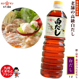 https://tshop.r10s.jp/hoshisan/cabinet/syohin/04337045/imgrc0078843206.jpg?fitin=275:275