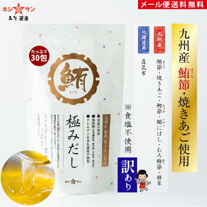 y󂠂蔼zzpbN Yy[ z󏭂ȃ}O߁y(Hsgp)zႾpbN ɂ݂(6g×30)B kCY̌I7IYy܂