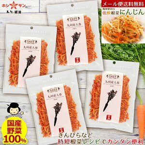  ɂ񂶂yBY ɂ񂶂zy[ zፑY  (BYɂ񂶂40g×4܃ZbgyY؁zgT_􂫂҂uߕyۑH Hz