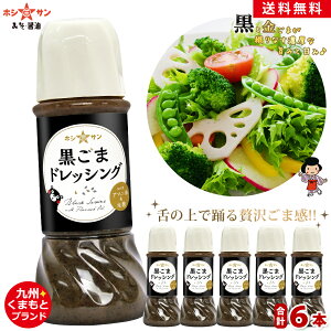  hbVOyA}jzy()zፕ hbVO with A}j č 250ml×6{ґɁu܁E܁vWgpIIK3(-m_)ŐlC̃A}jƕSN