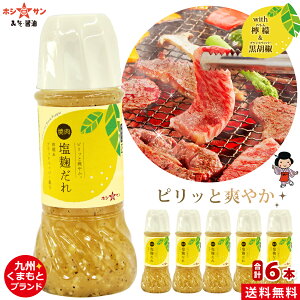 ē̂y z()჌ubNybp[Oē  250ml×6{yzSN`̉ɃsbƑu₩EGƍӞuē̃^vB