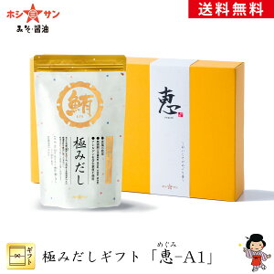 Mtgi)yɂ݂Mtgub-A1vzuY ɂ݂ 1܁vMtgVer.󏭂ȃ}O߂ƏĂґɎgpIyY pbNzΕ jy