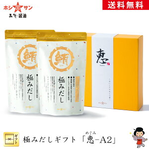 Mtgi)yɂ݂Mtgub-A2vzuY ɂ݂ 2܁vMtgVer.󏭂ȃ}O߂ƏĂґɎgpIyY pbN MtgzΕ j