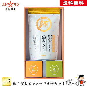 XMtgi)yIMtgzɂ݂Mtgub-BvuY ɂ݂vƁuL[uX2i`݂EׂČF{Yޗ݂jvZbgjyM