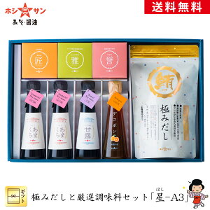 I MtgyY/ݖ/||/XZbgu-A3vzuґɂ݂/܂/ØI/fR|ۂ|/L[uX3ṽZbg₨Ε j Ε Ε