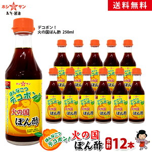 fR|||yzfR|I΂̍ۂ| RpNg{g 250ml×1i12{jyۑsgpzBF{̓YfR|ʏ`ՂґgpIɏ̂܂₩܂