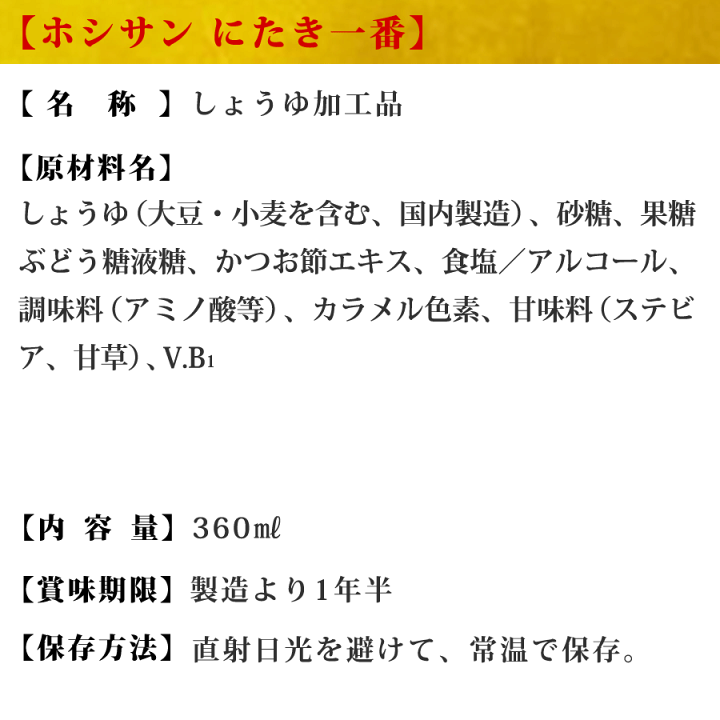 楽天市場】【無料☆特典付】水栓柱 立水栓 不凍水栓ユニット