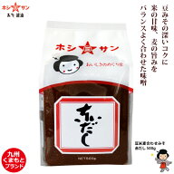 赤味噌 赤みそ ≪九州熊本 赤だし 500g お試しサイズ≫豆みその深いコクに、米の甘み、麦の旨みをバラン…