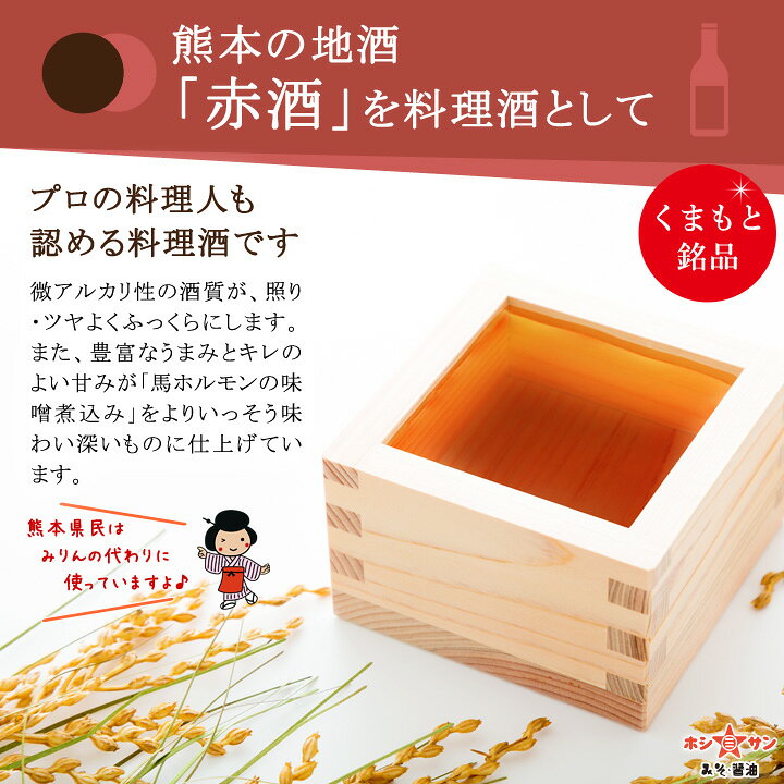 1138円 税込 光大産業 桧 釘なしすのこ 4本足 6巾 85×54.3cm 1138円 税込 光大産業 桧 釘なしすのこ 4本足 6巾 85×54.3cm