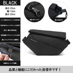 �V�����_�[�o�b�O �����Y ������ �y�� �h�� ���� �΂ߊ|�� iPad11�C���` ���b�Z���W���[�o�b�O ���|���o�b�O �����V�����_�[�o�b�O ���[