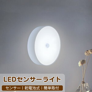 ZT[Cg  dr led iCgCg Cg lZT[Cg }Olbg  L LED dr 䕗 d΍ 邢  tbgCg   Q L Ki 퓔 