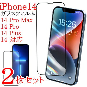 y2Zbgzy3ۏ؁ziPhone14 iPhone 13 tB iPhone14 pro 13 pro یtB iPhone14 plus iPhone14 pro max 13 Pro Max tB KXtB tیtB KX ȒP\t wh~ 