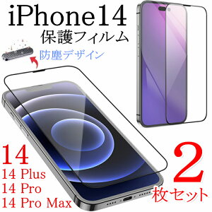 y2Zbgzy3ۏ؁ziPhone14 iPhone 13 tB hofUC iPhone14 pro 13 pro یtB Sʕی iPhone14 plus iPhone14 pro max KXtB 13 Pro Max tB tیtB K