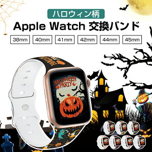 Apple Watch oh VR nEB fB[X Series 8 7 6 5 4 3 2 1 AbvEHb` xg Y ANZT[  Apple watch 8 ohApple Watch SE xg38mm 40mm 41mm X אg ʋC