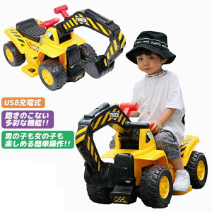 子供 車 おもちゃ 電動の人気商品 通販 価格比較 価格 Com
