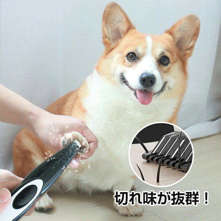 Linecy 犬 バリカン 防水 コードレス 毛取り お尻 口 1台4役 猫 腹 ペット用 グルーミング 足裏 顔 全身カット トリミング 部分